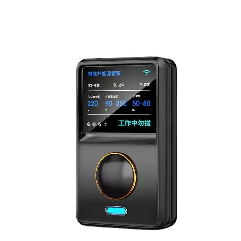 Smart Home Energy Management - Yeni Orijinal Elektrik Tasarruf Cihazı Akıllı