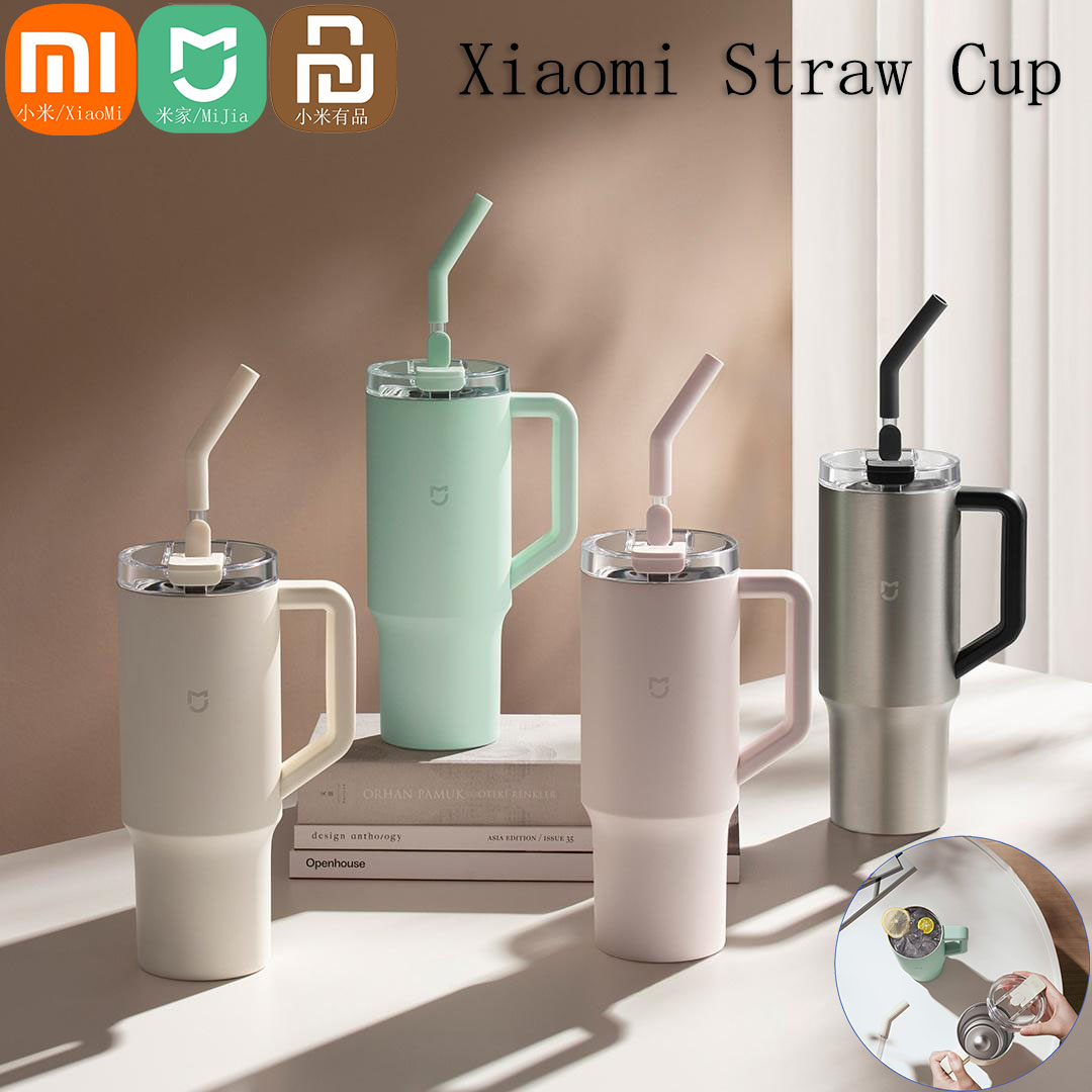 Smart Home Yeelight - Xiaomi Mijia Akıllı Pipetli Bardak 1L