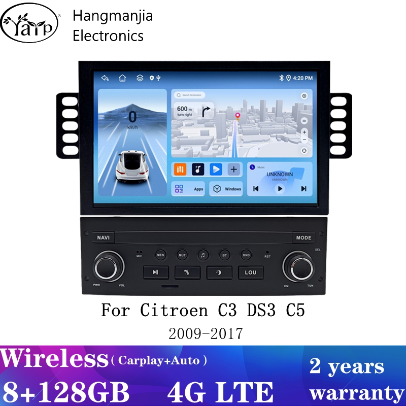 Smart Home Orvibo - Hangmanjia Android13 Otomobil Radyosu Citroen C3