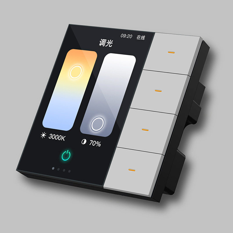 Graffiti 3.5 İnç Işık Kontrol  - Smart Home Lighting Control incelemesi ve fiyatı