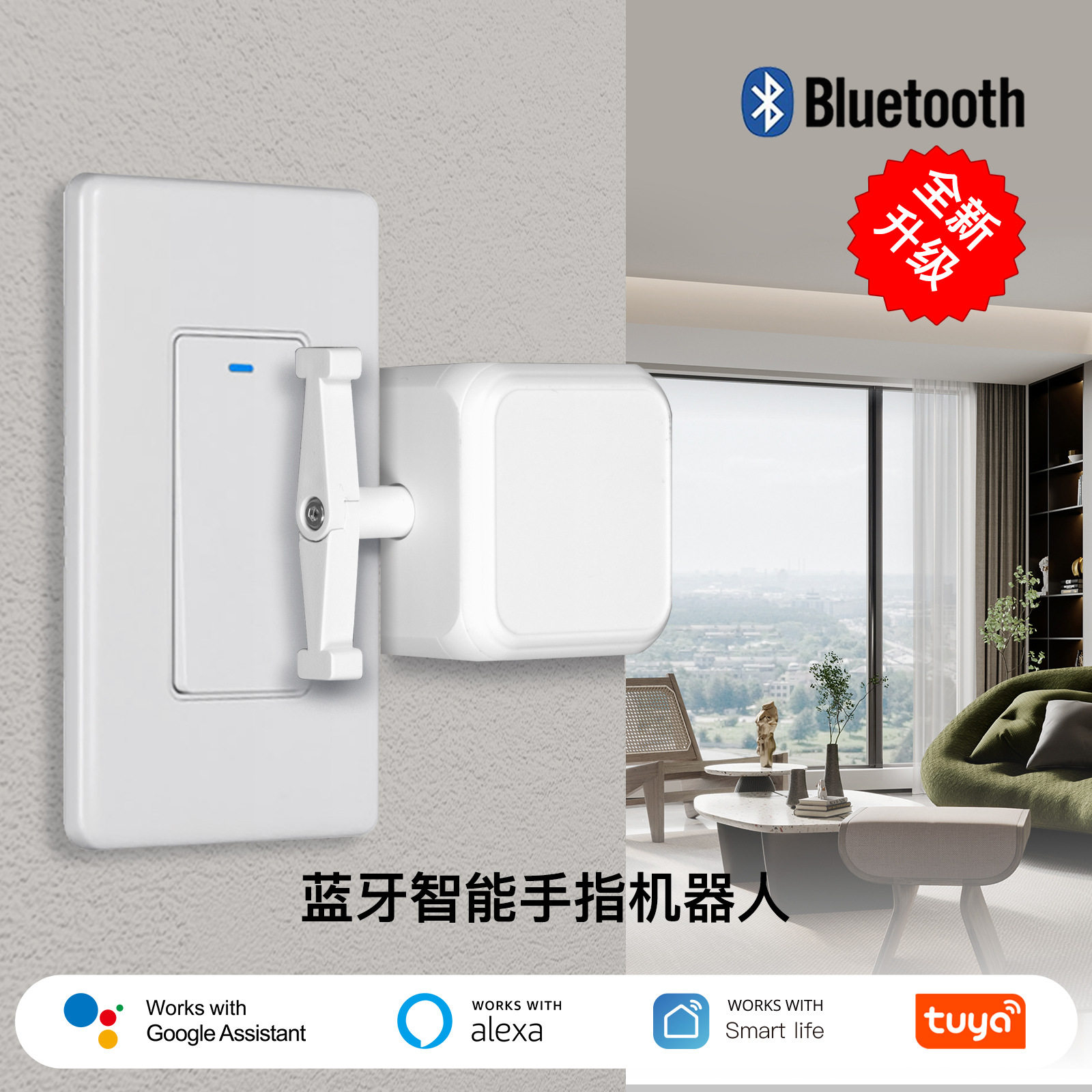 Tuya Akıllı Ev Bluetooth Rocke - Smart Home Lighting Control incelemesi ve fiyatı