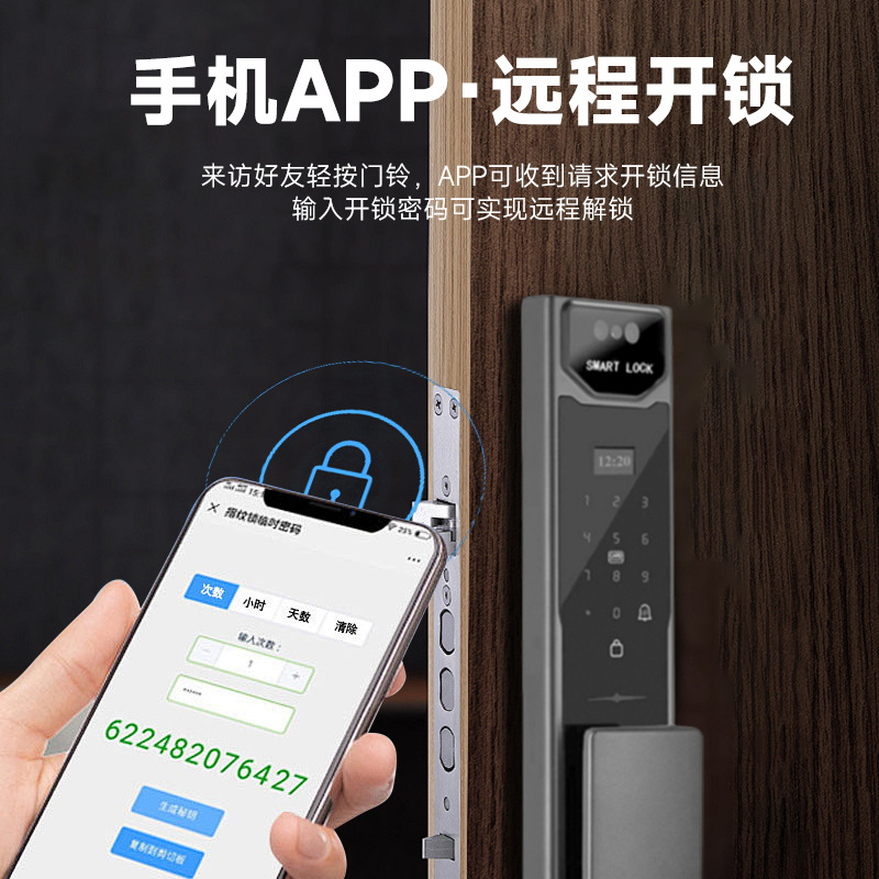 Uygulama Uzaktan Kumandalı Gör - Wifi Doorbell Camera incelemesi ve fiyatı