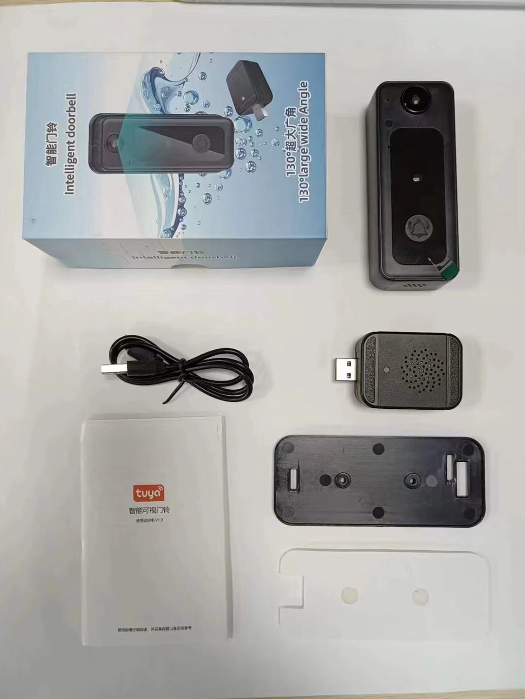 720P Tuya APP Kablosuz WIFI IP - Wifi Doorbell Camera incelemesi ve fiyatı