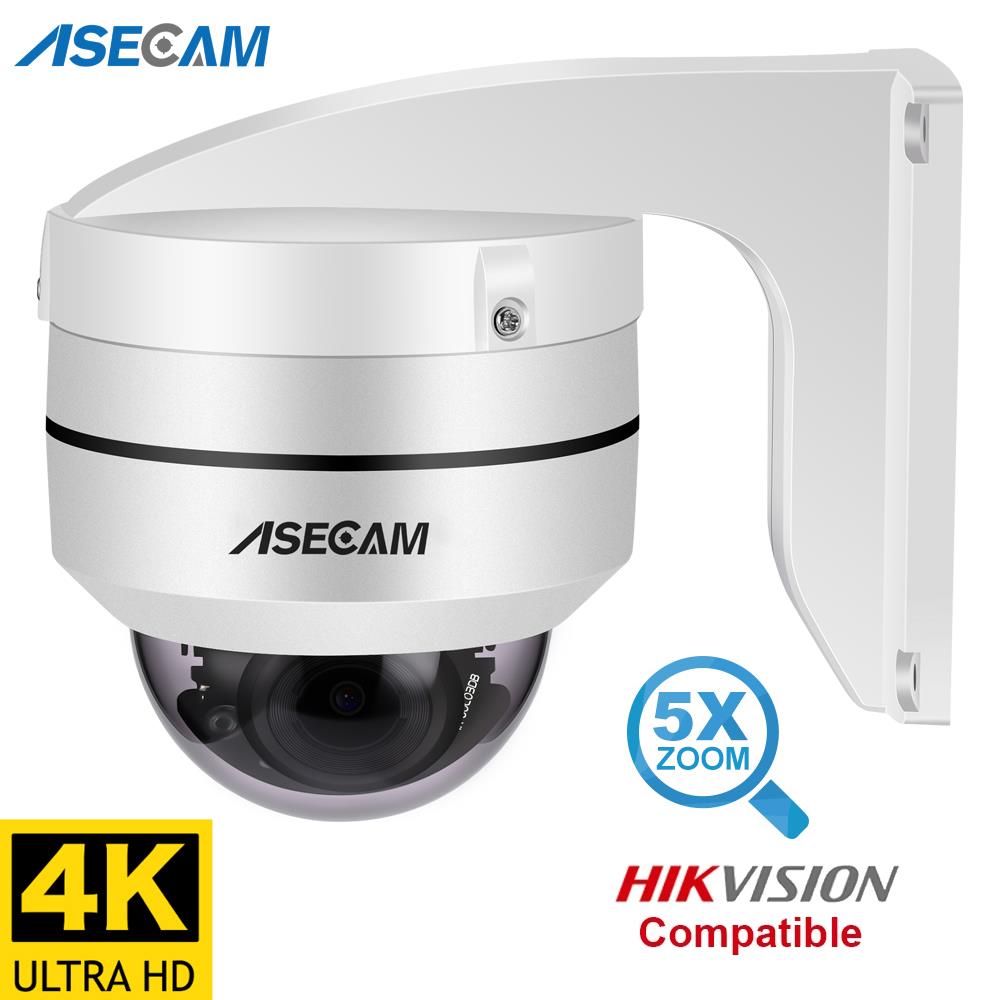 Hikvision Uyumlu 8MP 4K PTZ IP - Smart Home Imou incelemesi ve fiyatı